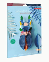 Load image into Gallery viewer, Japanese Beetle Wall Art by Studio ROOF